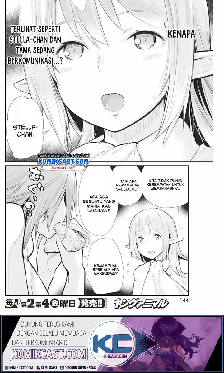 image-komik-s-rank-monster-no-behemoth-dakedo-neko-to-machigawarete-erufu-musume-no-kishi-pet-toshite-kurashitemasu-chapter-22-18/26