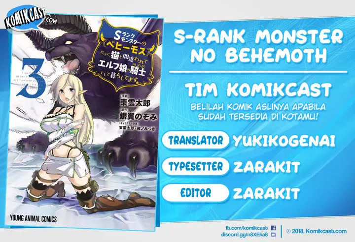 image-komik-s-rank-monster-no-behemoth-dakedo-neko-to-machigawarete-erufu-musume-no-kishi-pet-toshite-kurashitemasu-chapter-23-0/26