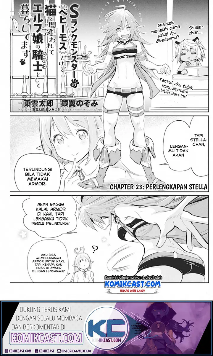 image-komik-s-rank-monster-no-behemoth-dakedo-neko-to-machigawarete-erufu-musume-no-kishi-pet-toshite-kurashitemasu-chapter-23-1/26