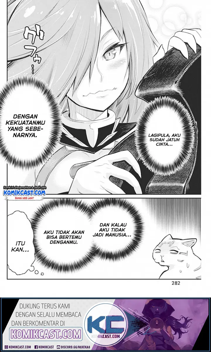 image-komik-s-rank-monster-no-behemoth-dakedo-neko-to-machigawarete-erufu-musume-no-kishi-pet-toshite-kurashitemasu-chapter-23-14/26