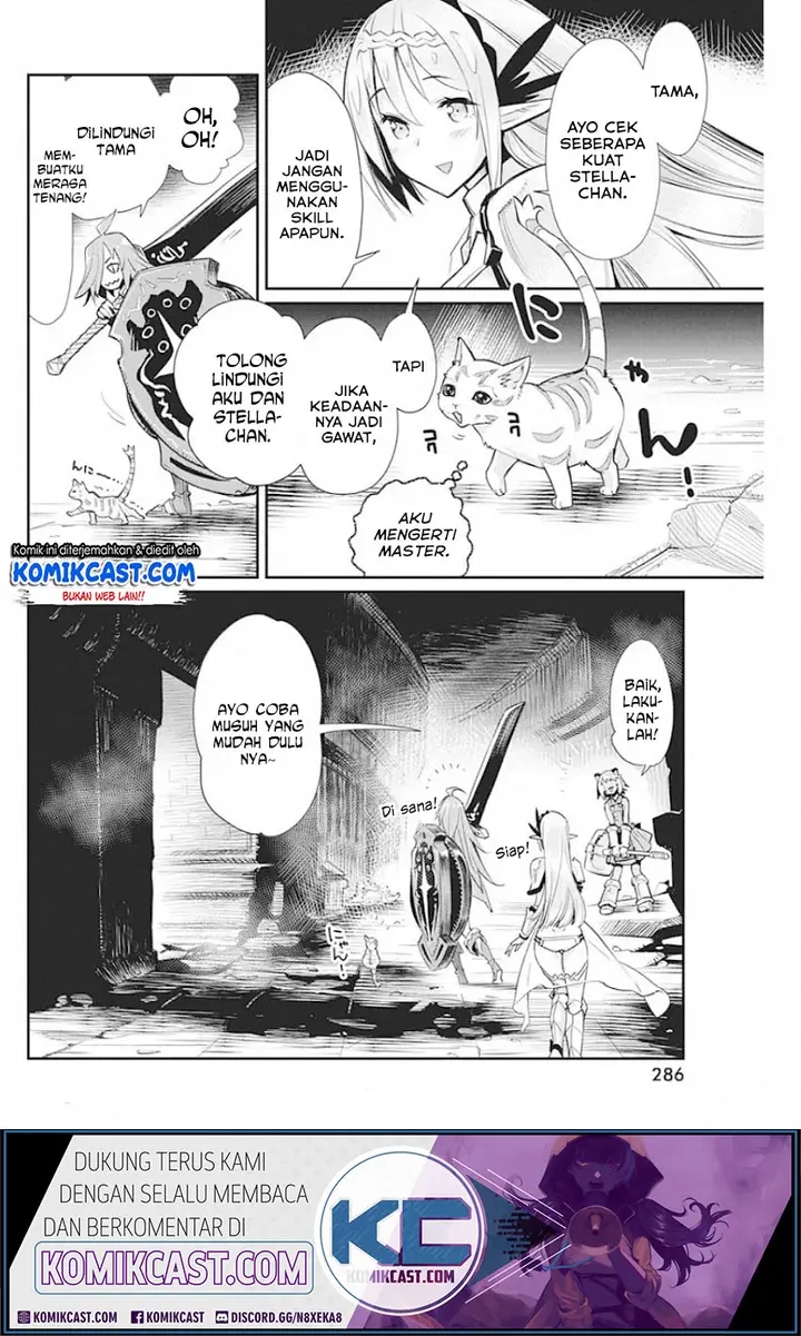 image-komik-s-rank-monster-no-behemoth-dakedo-neko-to-machigawarete-erufu-musume-no-kishi-pet-toshite-kurashitemasu-chapter-23-18/26