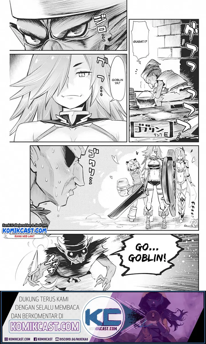 image-komik-s-rank-monster-no-behemoth-dakedo-neko-to-machigawarete-erufu-musume-no-kishi-pet-toshite-kurashitemasu-chapter-23-19/26