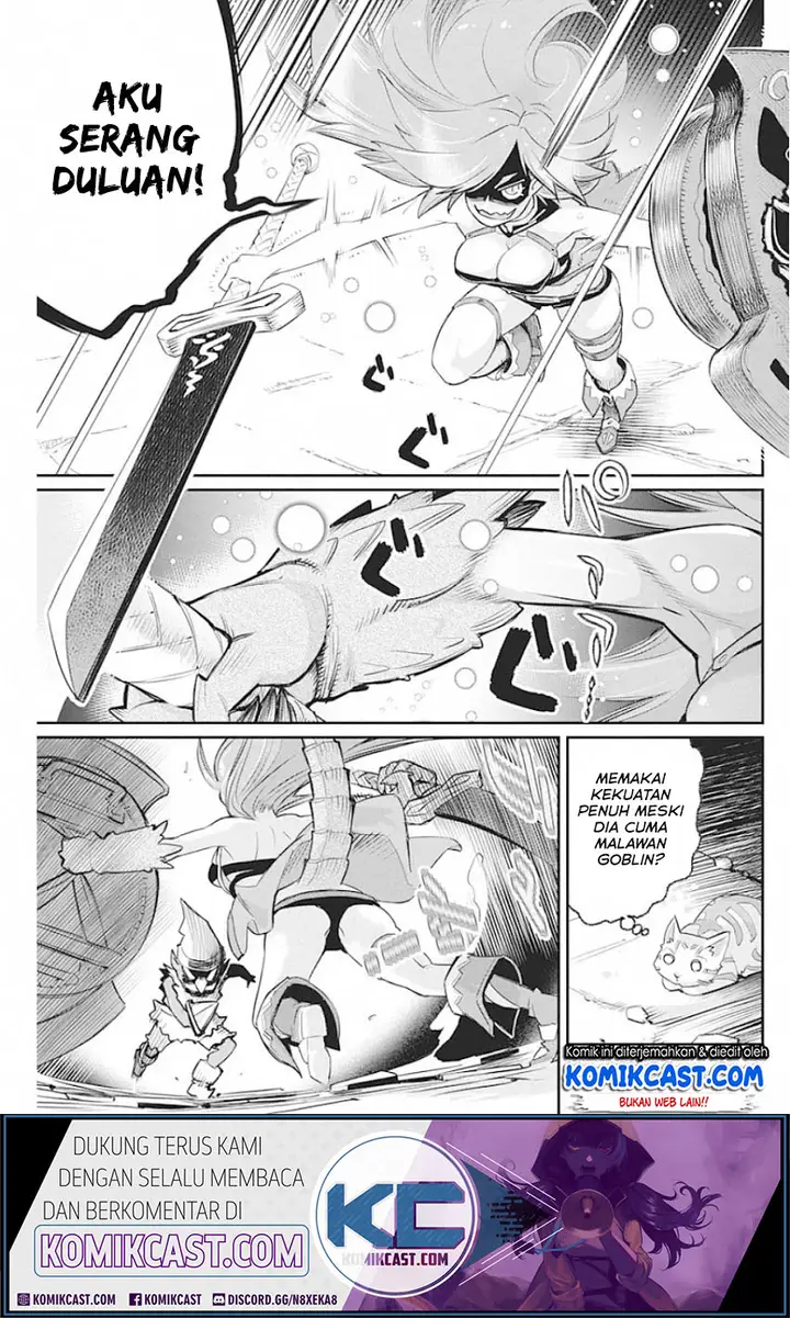 image-komik-s-rank-monster-no-behemoth-dakedo-neko-to-machigawarete-erufu-musume-no-kishi-pet-toshite-kurashitemasu-chapter-23-21/26