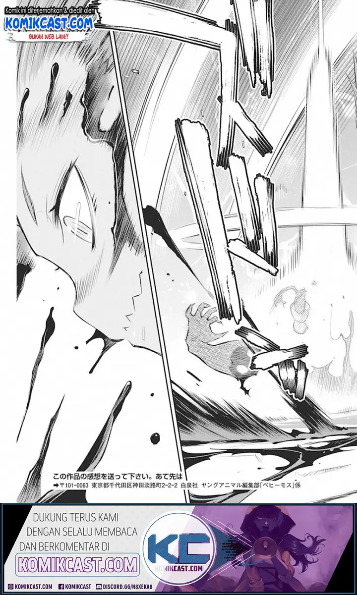 image-komik-s-rank-monster-no-behemoth-dakedo-neko-to-machigawarete-erufu-musume-no-kishi-pet-toshite-kurashitemasu-chapter-23-23/26