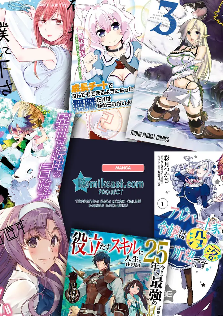 image-komik-s-rank-monster-no-behemoth-dakedo-neko-to-machigawarete-erufu-musume-no-kishi-pet-toshite-kurashitemasu-chapter-23-25/26