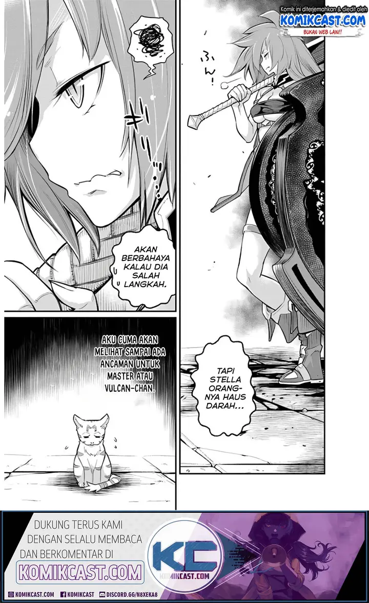 image-komik-s-rank-monster-no-behemoth-dakedo-neko-to-machigawarete-erufu-musume-no-kishi-pet-toshite-kurashitemasu-chapter-24-3/26