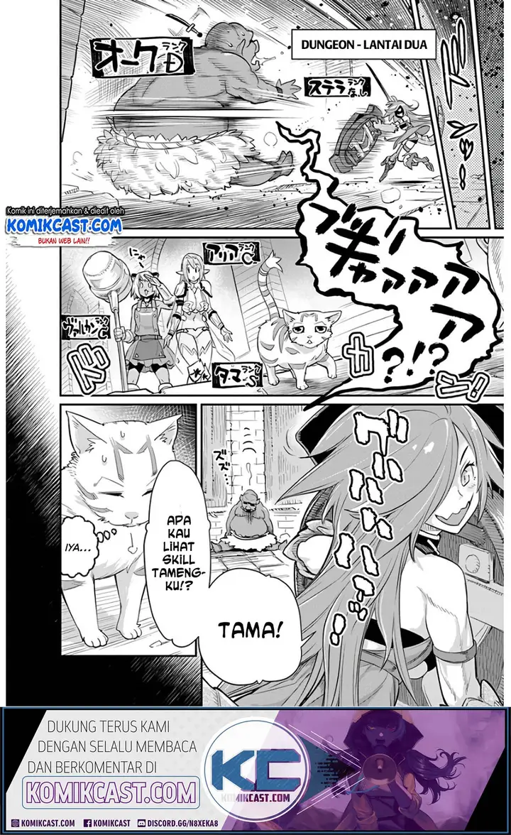 image-komik-s-rank-monster-no-behemoth-dakedo-neko-to-machigawarete-erufu-musume-no-kishi-pet-toshite-kurashitemasu-chapter-24-6/26
