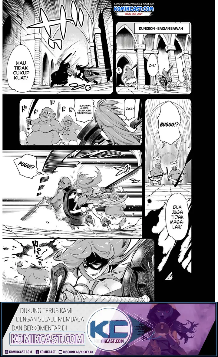 image-komik-s-rank-monster-no-behemoth-dakedo-neko-to-machigawarete-erufu-musume-no-kishi-pet-toshite-kurashitemasu-chapter-24-7/26