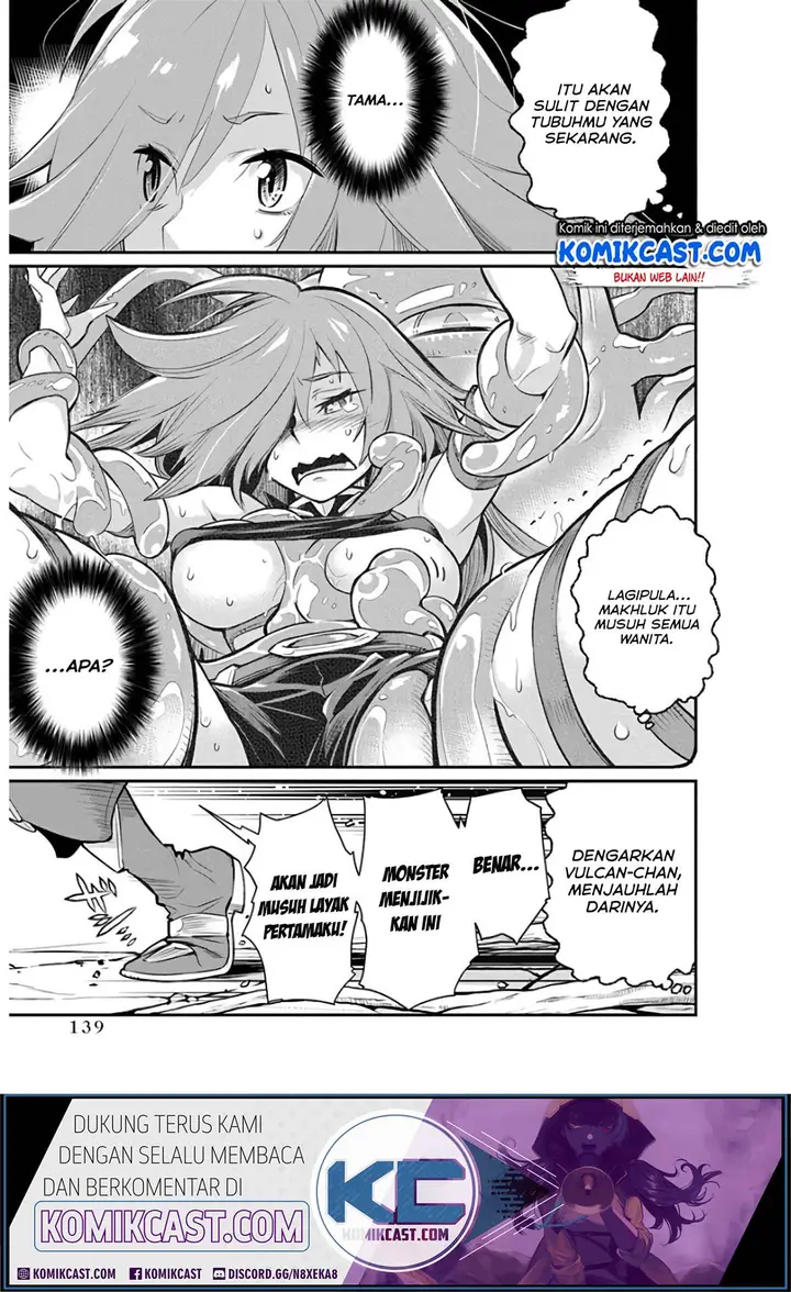 image-komik-s-rank-monster-no-behemoth-dakedo-neko-to-machigawarete-erufu-musume-no-kishi-pet-toshite-kurashitemasu-chapter-24-11/26