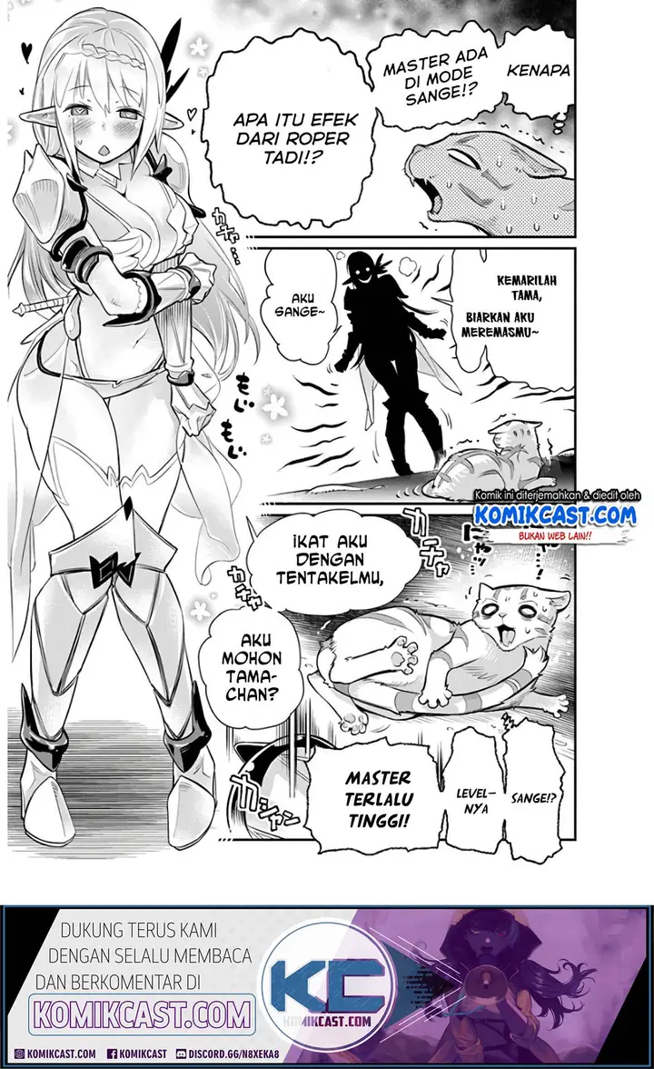 image-komik-s-rank-monster-no-behemoth-dakedo-neko-to-machigawarete-erufu-musume-no-kishi-pet-toshite-kurashitemasu-chapter-24-21/26