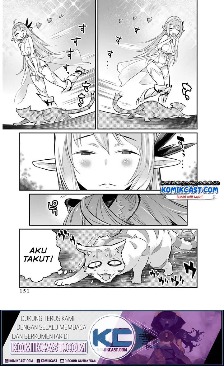 image-komik-s-rank-monster-no-behemoth-dakedo-neko-to-machigawarete-erufu-musume-no-kishi-pet-toshite-kurashitemasu-chapter-24-23/26