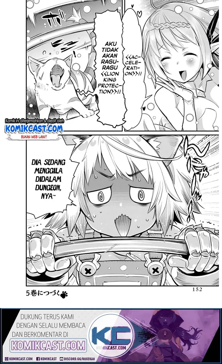 image-komik-s-rank-monster-no-behemoth-dakedo-neko-to-machigawarete-erufu-musume-no-kishi-pet-toshite-kurashitemasu-chapter-24-24/26