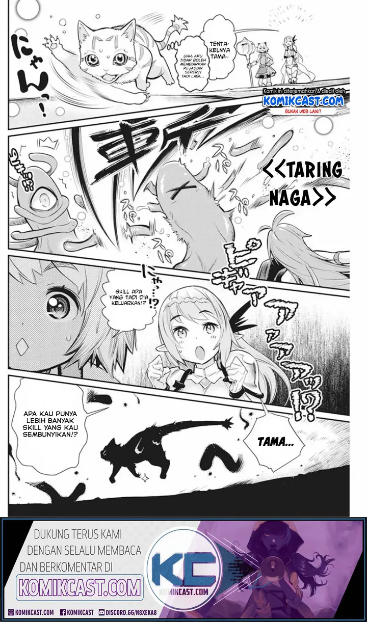 image-komik-s-rank-monster-no-behemoth-dakedo-neko-to-machigawarete-erufu-musume-no-kishi-pet-toshite-kurashitemasu-chapter-25-4/25