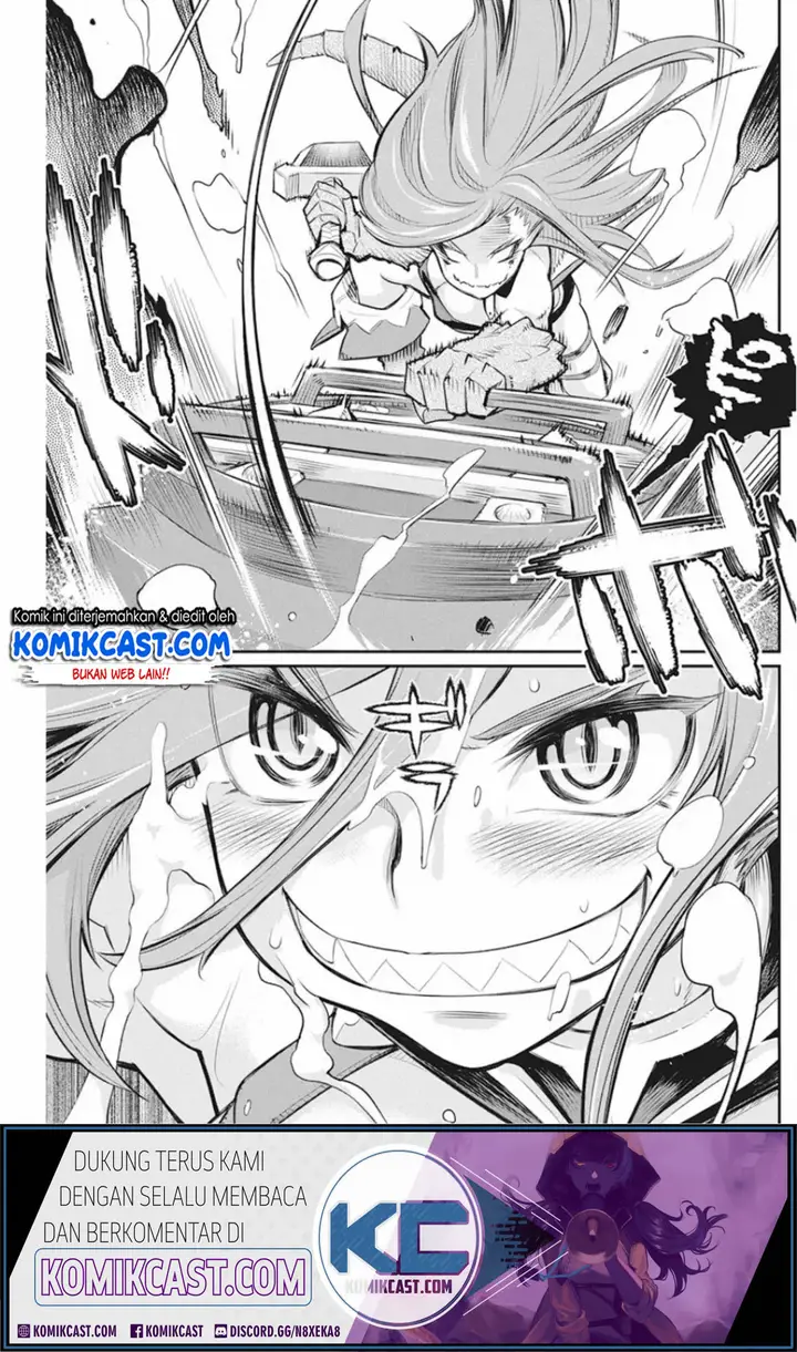 image-komik-s-rank-monster-no-behemoth-dakedo-neko-to-machigawarete-erufu-musume-no-kishi-pet-toshite-kurashitemasu-chapter-25-5/25