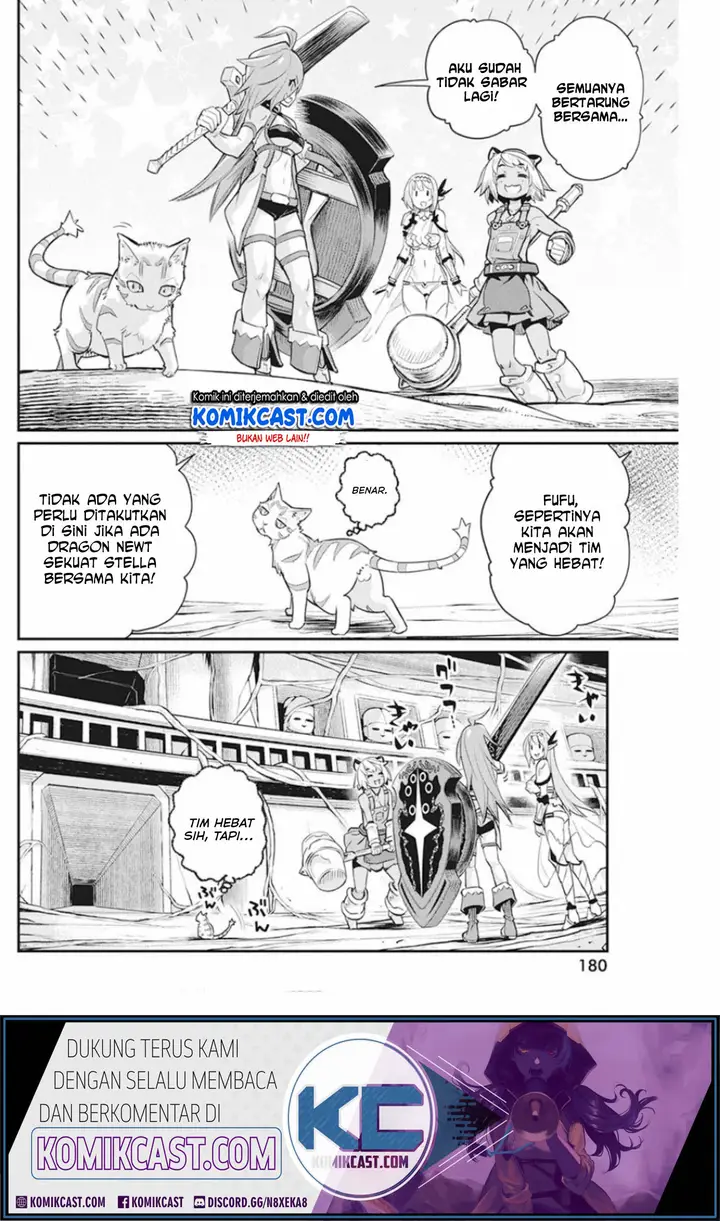 image-komik-s-rank-monster-no-behemoth-dakedo-neko-to-machigawarete-erufu-musume-no-kishi-pet-toshite-kurashitemasu-chapter-25-8/25