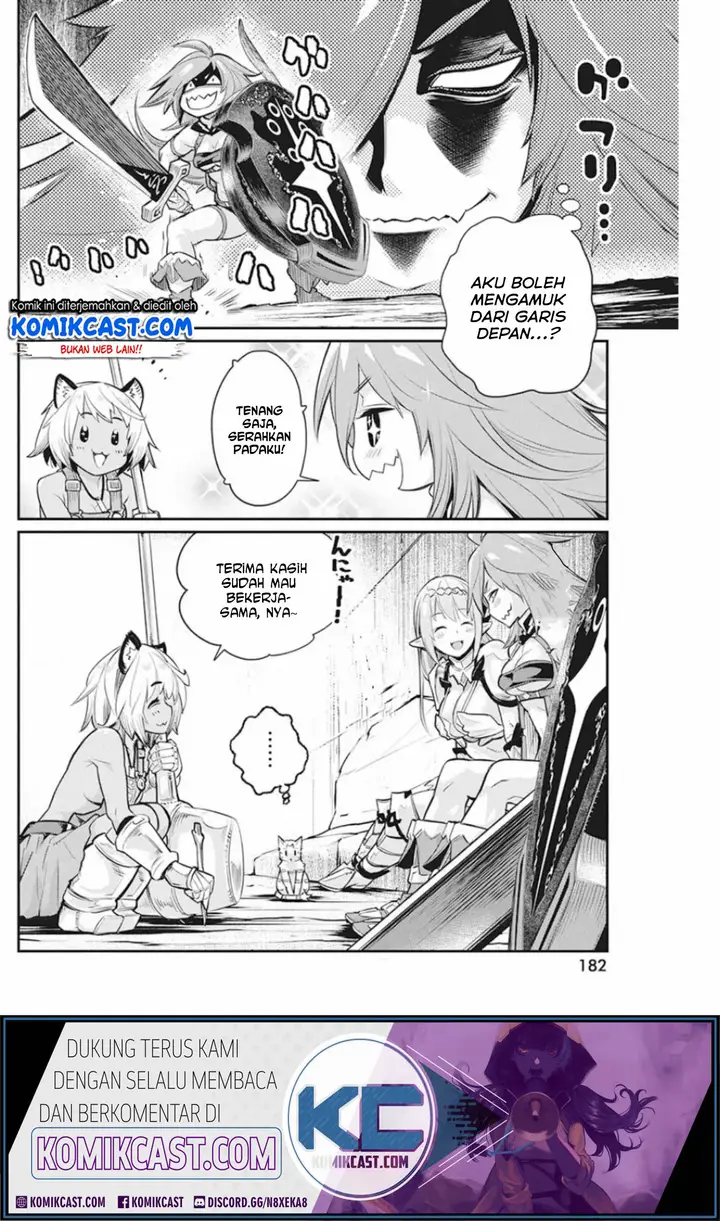 image-komik-s-rank-monster-no-behemoth-dakedo-neko-to-machigawarete-erufu-musume-no-kishi-pet-toshite-kurashitemasu-chapter-25-10/25