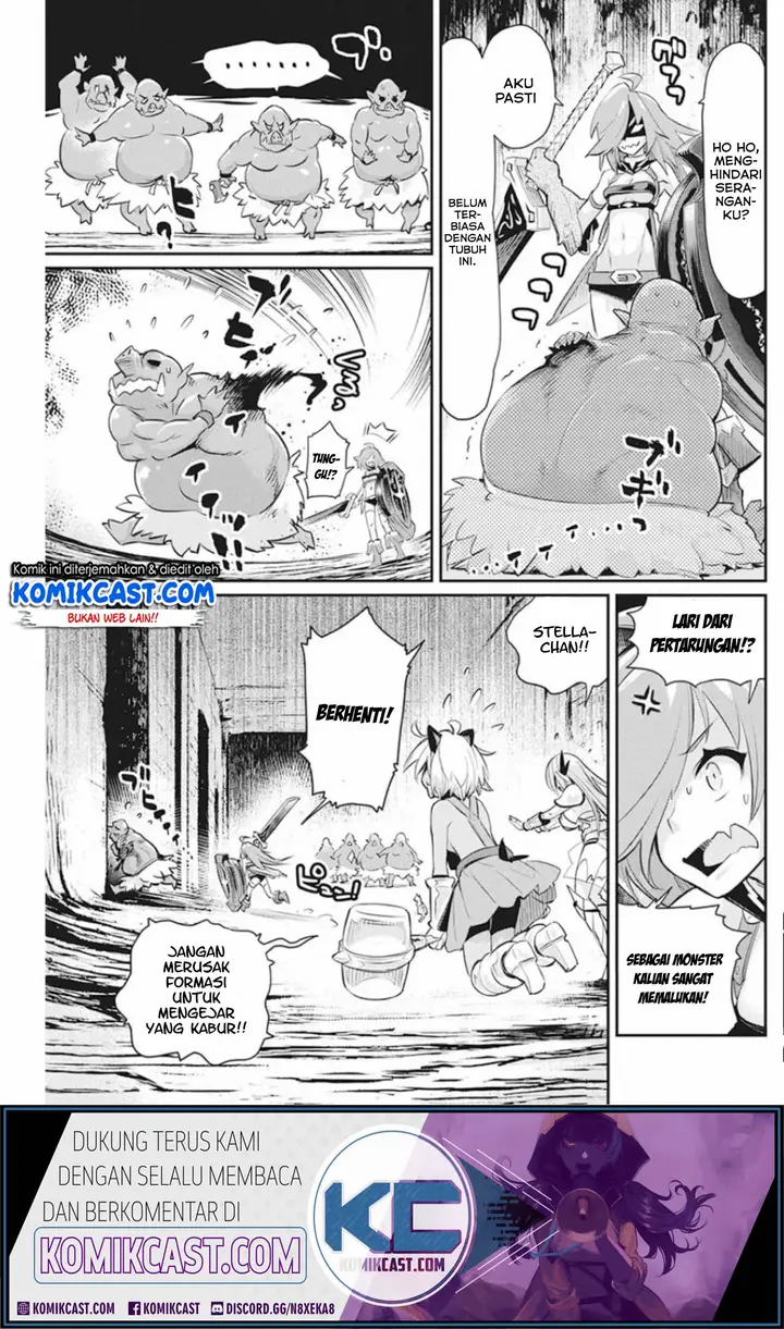 image-komik-s-rank-monster-no-behemoth-dakedo-neko-to-machigawarete-erufu-musume-no-kishi-pet-toshite-kurashitemasu-chapter-25-14/25