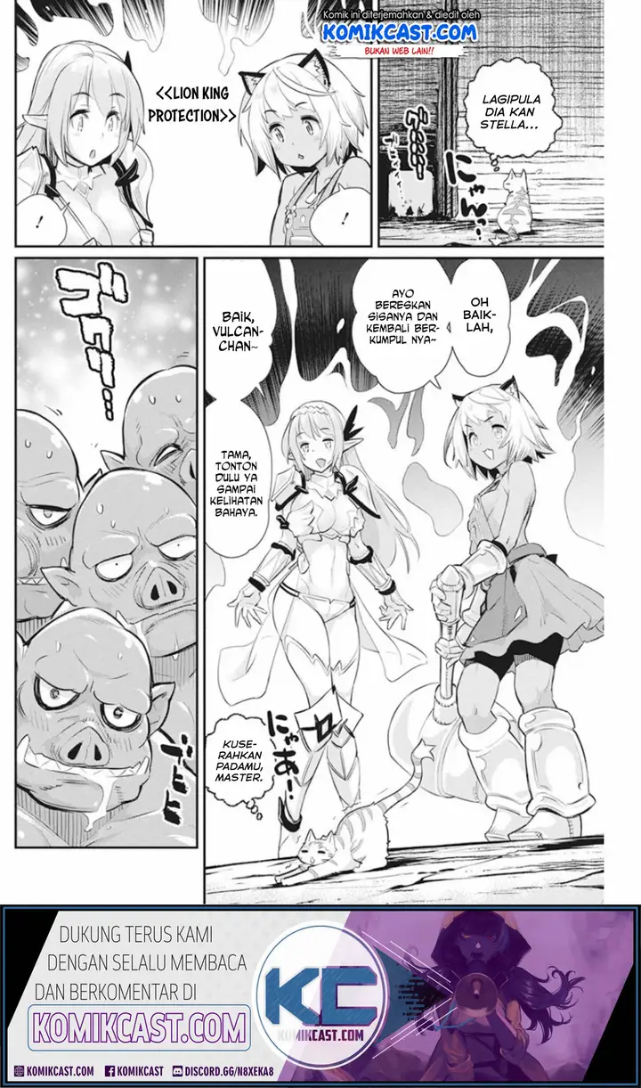 image-komik-s-rank-monster-no-behemoth-dakedo-neko-to-machigawarete-erufu-musume-no-kishi-pet-toshite-kurashitemasu-chapter-25-15/25