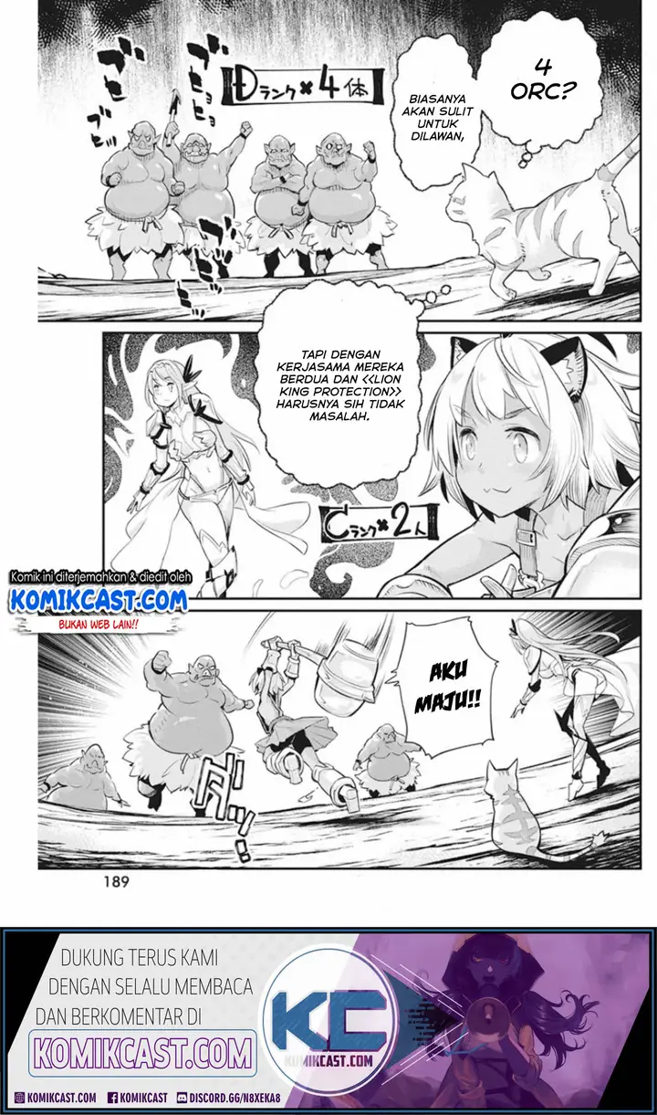 image-komik-s-rank-monster-no-behemoth-dakedo-neko-to-machigawarete-erufu-musume-no-kishi-pet-toshite-kurashitemasu-chapter-25-16/25