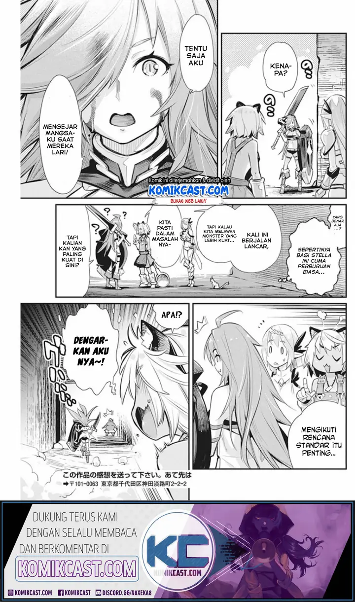 image-komik-s-rank-monster-no-behemoth-dakedo-neko-to-machigawarete-erufu-musume-no-kishi-pet-toshite-kurashitemasu-chapter-25-22/25