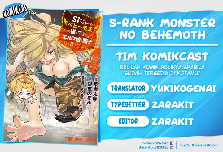image-komik-s-rank-monster-no-behemoth-dakedo-neko-to-machigawarete-erufu-musume-no-kishi-pet-toshite-kurashitemasu-chapter-26-0/25