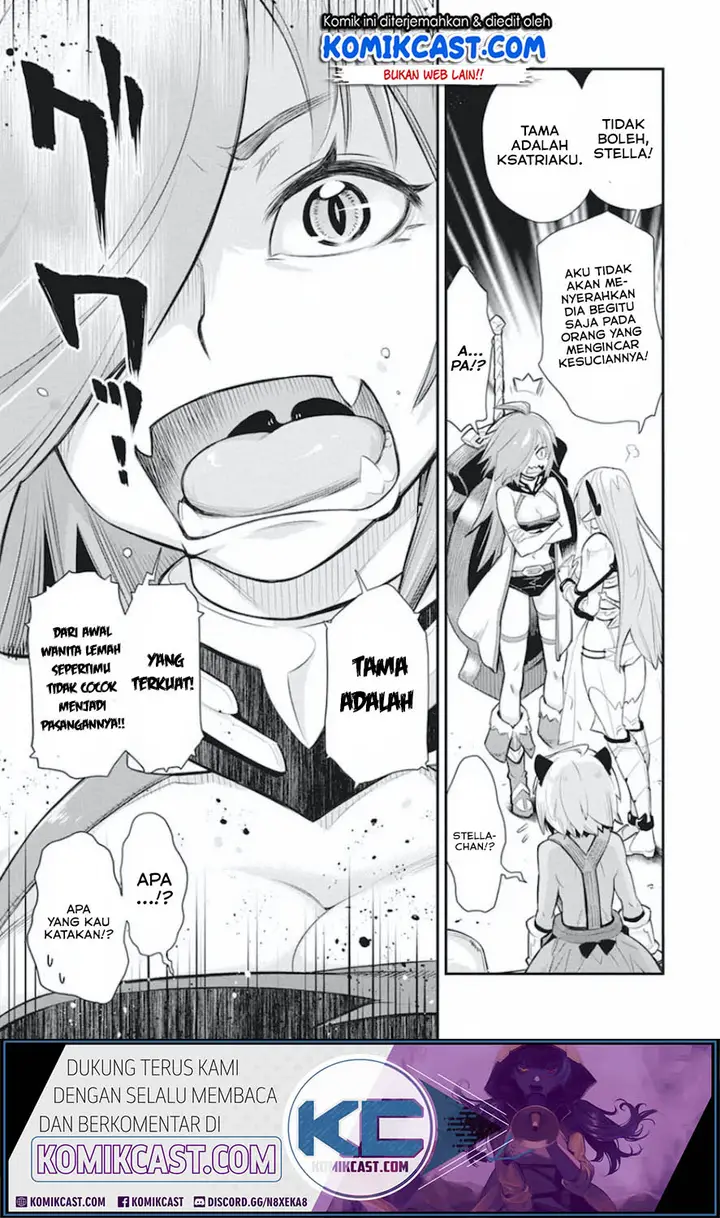 image-komik-s-rank-monster-no-behemoth-dakedo-neko-to-machigawarete-erufu-musume-no-kishi-pet-toshite-kurashitemasu-chapter-26-5/25