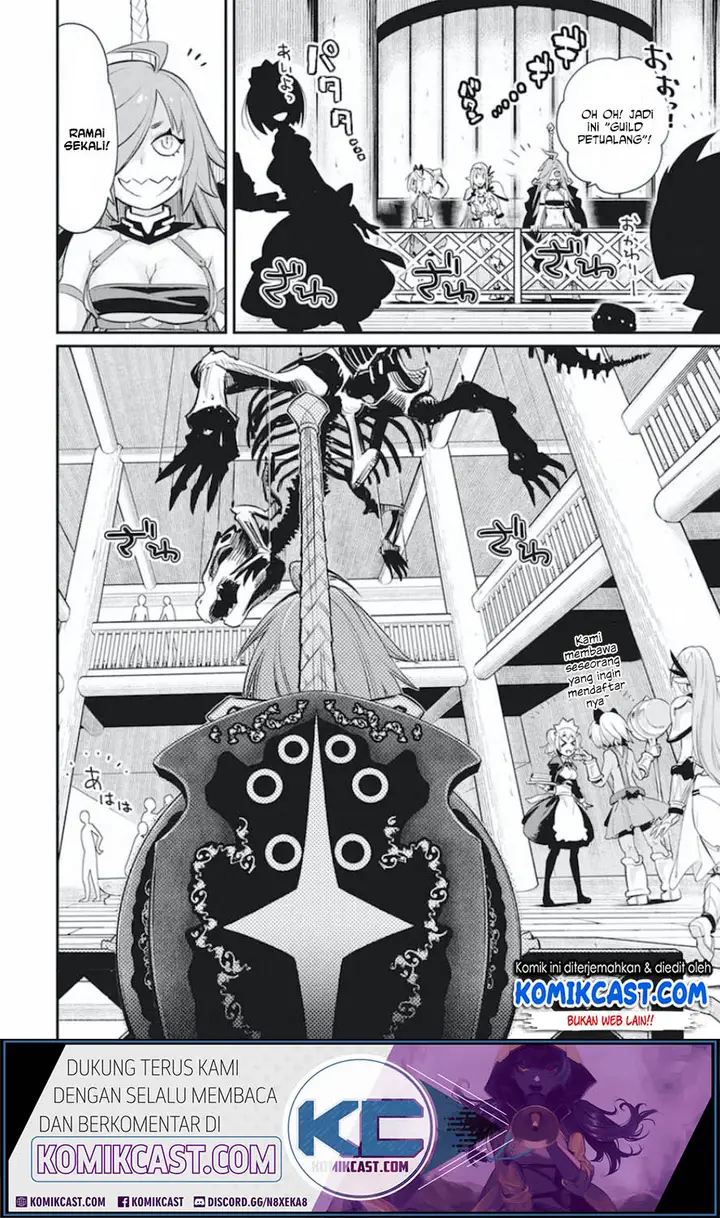 image-komik-s-rank-monster-no-behemoth-dakedo-neko-to-machigawarete-erufu-musume-no-kishi-pet-toshite-kurashitemasu-chapter-26-12/25