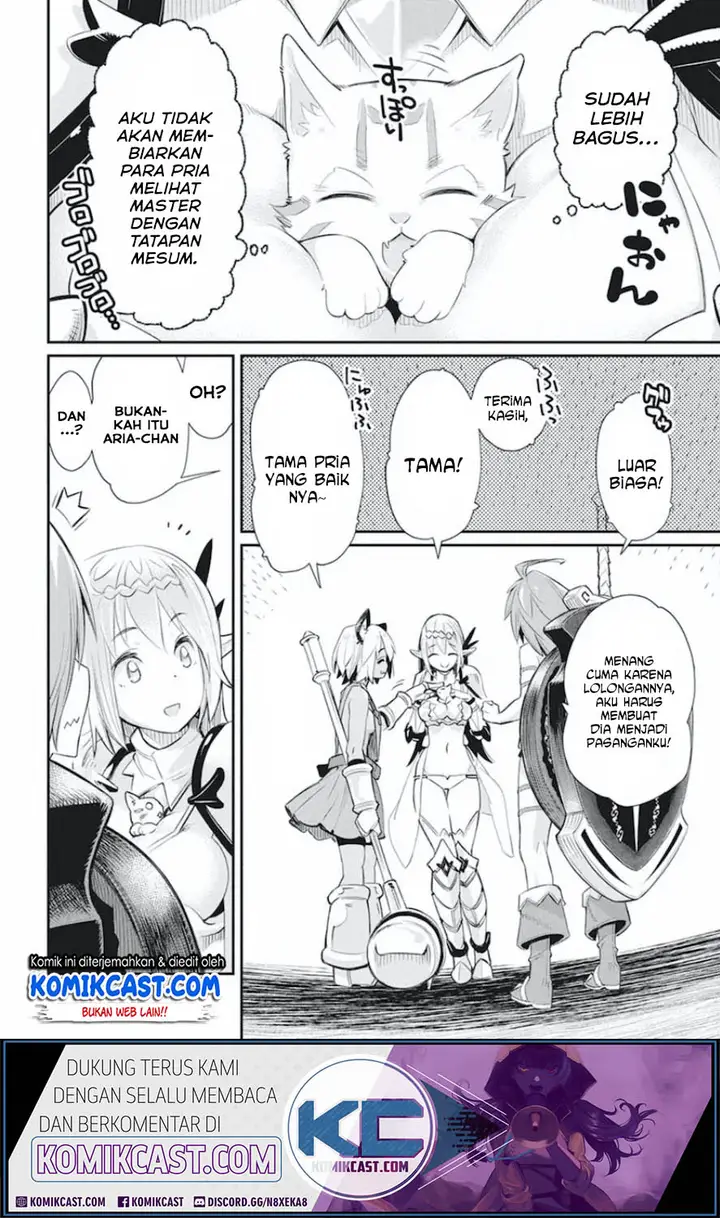 image-komik-s-rank-monster-no-behemoth-dakedo-neko-to-machigawarete-erufu-musume-no-kishi-pet-toshite-kurashitemasu-chapter-26-16/25