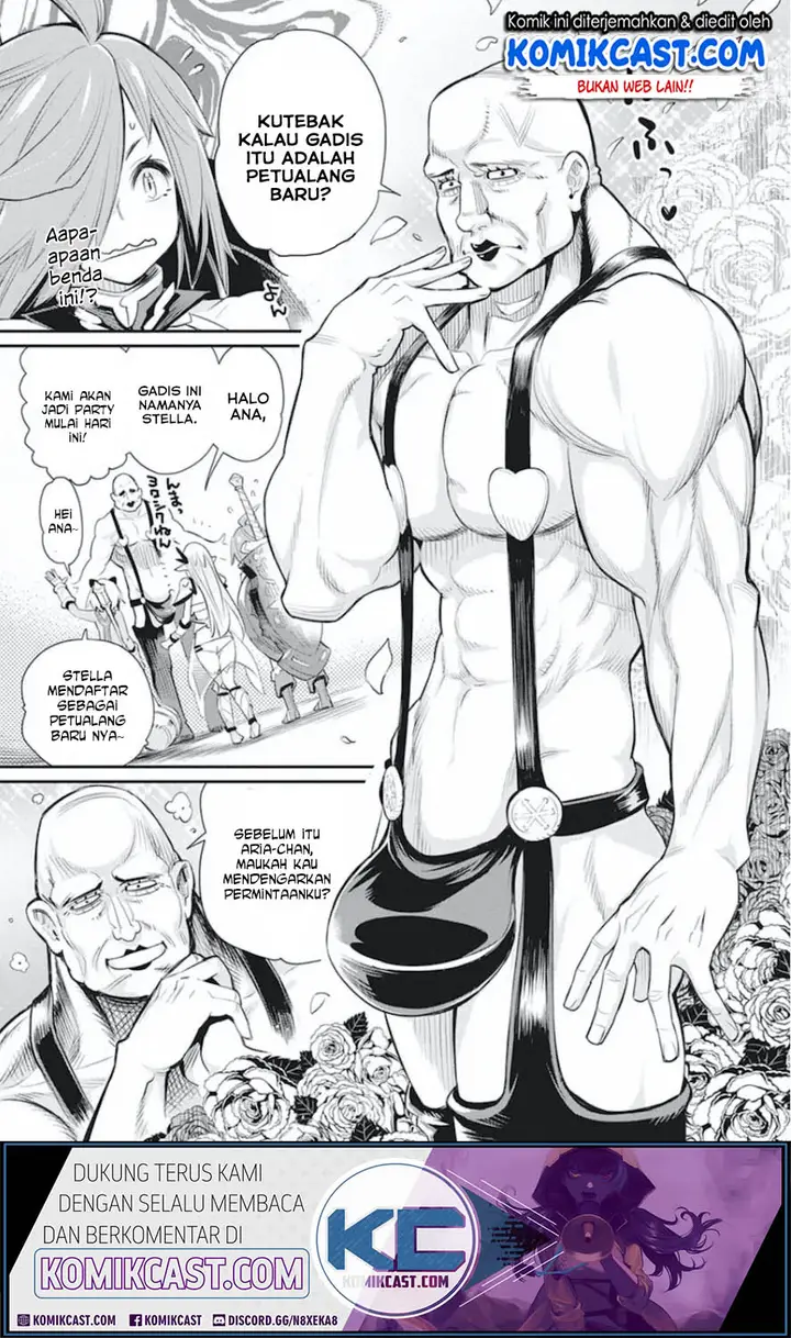 image-komik-s-rank-monster-no-behemoth-dakedo-neko-to-machigawarete-erufu-musume-no-kishi-pet-toshite-kurashitemasu-chapter-26-17/25