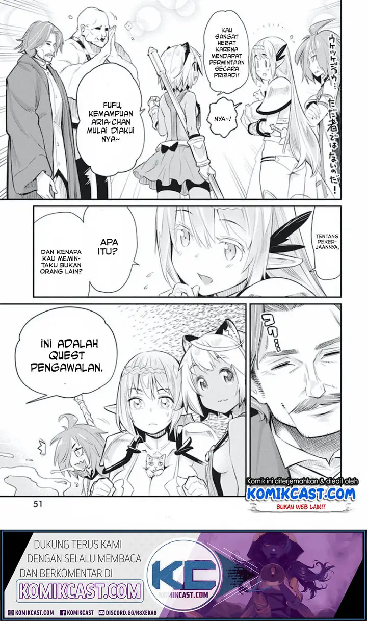 image-komik-s-rank-monster-no-behemoth-dakedo-neko-to-machigawarete-erufu-musume-no-kishi-pet-toshite-kurashitemasu-chapter-26-19/25