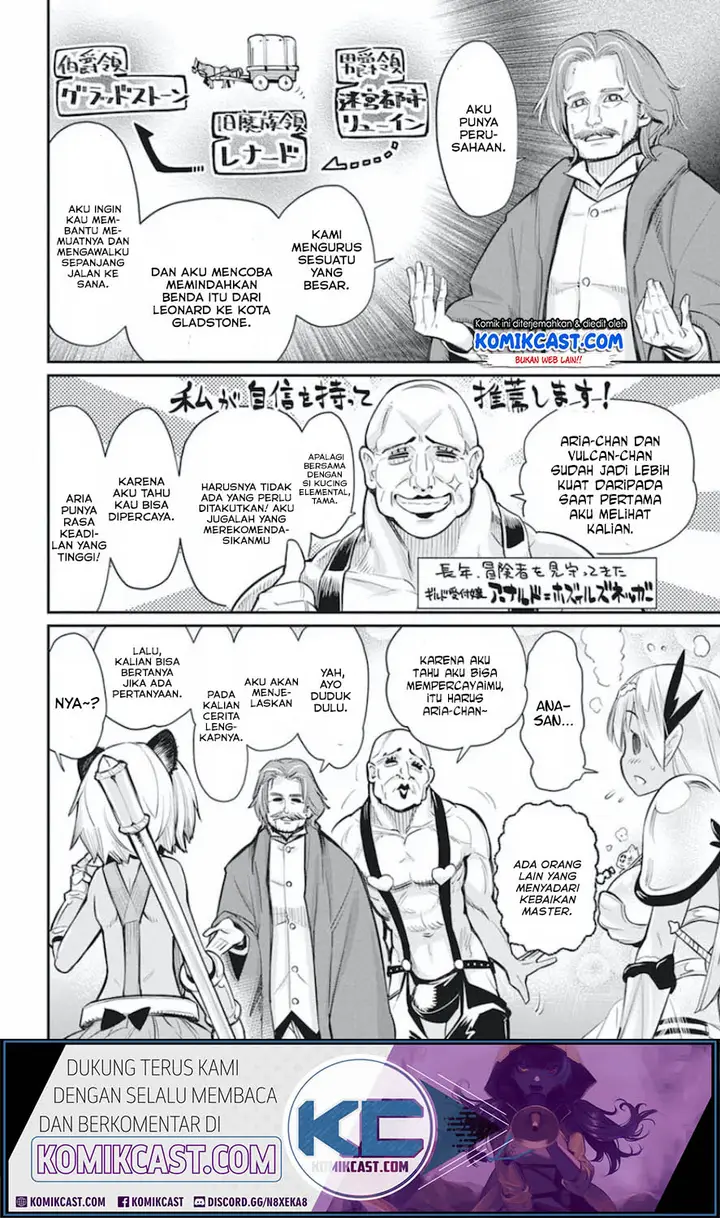 image-komik-s-rank-monster-no-behemoth-dakedo-neko-to-machigawarete-erufu-musume-no-kishi-pet-toshite-kurashitemasu-chapter-26-20/25