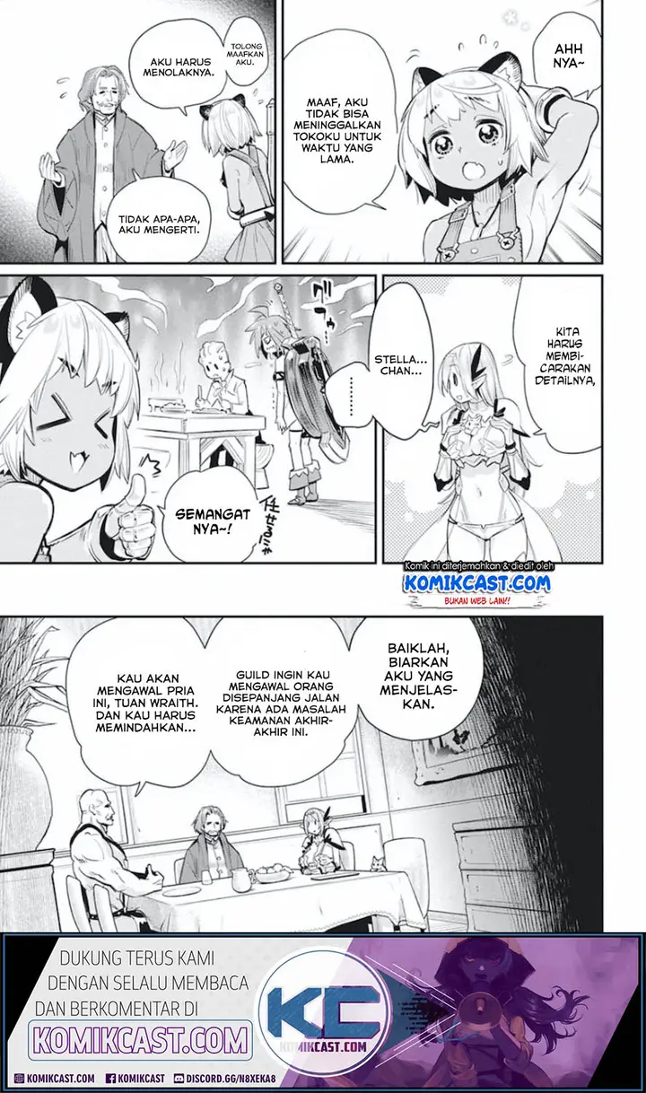 image-komik-s-rank-monster-no-behemoth-dakedo-neko-to-machigawarete-erufu-musume-no-kishi-pet-toshite-kurashitemasu-chapter-26-21/25