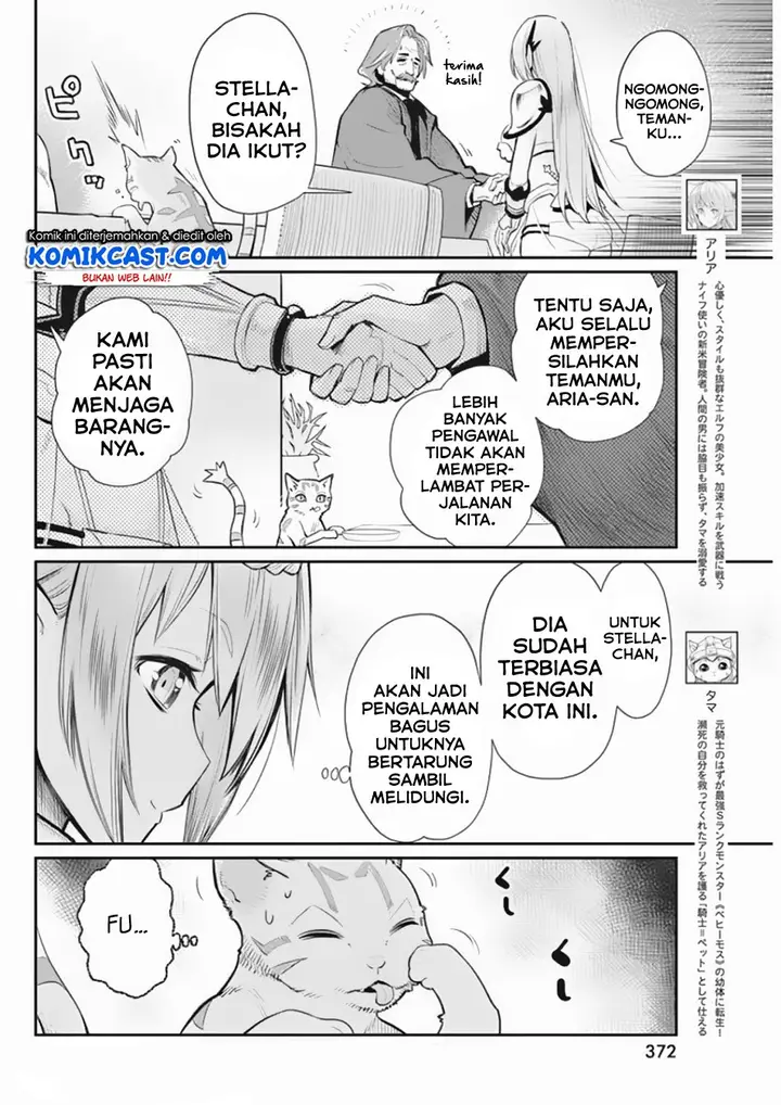 image-komik-s-rank-monster-no-behemoth-dakedo-neko-to-machigawarete-erufu-musume-no-kishi-pet-toshite-kurashitemasu-chapter-27-5/28