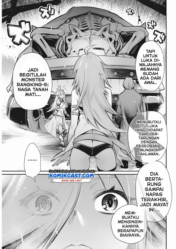image-komik-s-rank-monster-no-behemoth-dakedo-neko-to-machigawarete-erufu-musume-no-kishi-pet-toshite-kurashitemasu-chapter-27-8/28