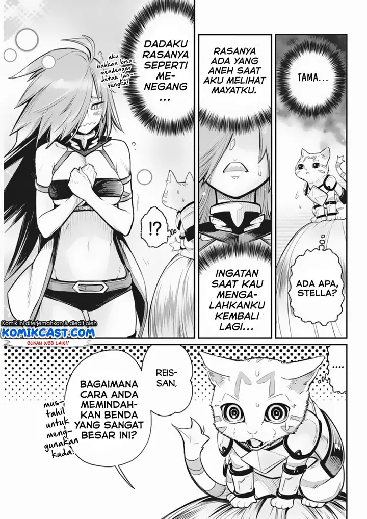 image-komik-s-rank-monster-no-behemoth-dakedo-neko-to-machigawarete-erufu-musume-no-kishi-pet-toshite-kurashitemasu-chapter-27-10/28