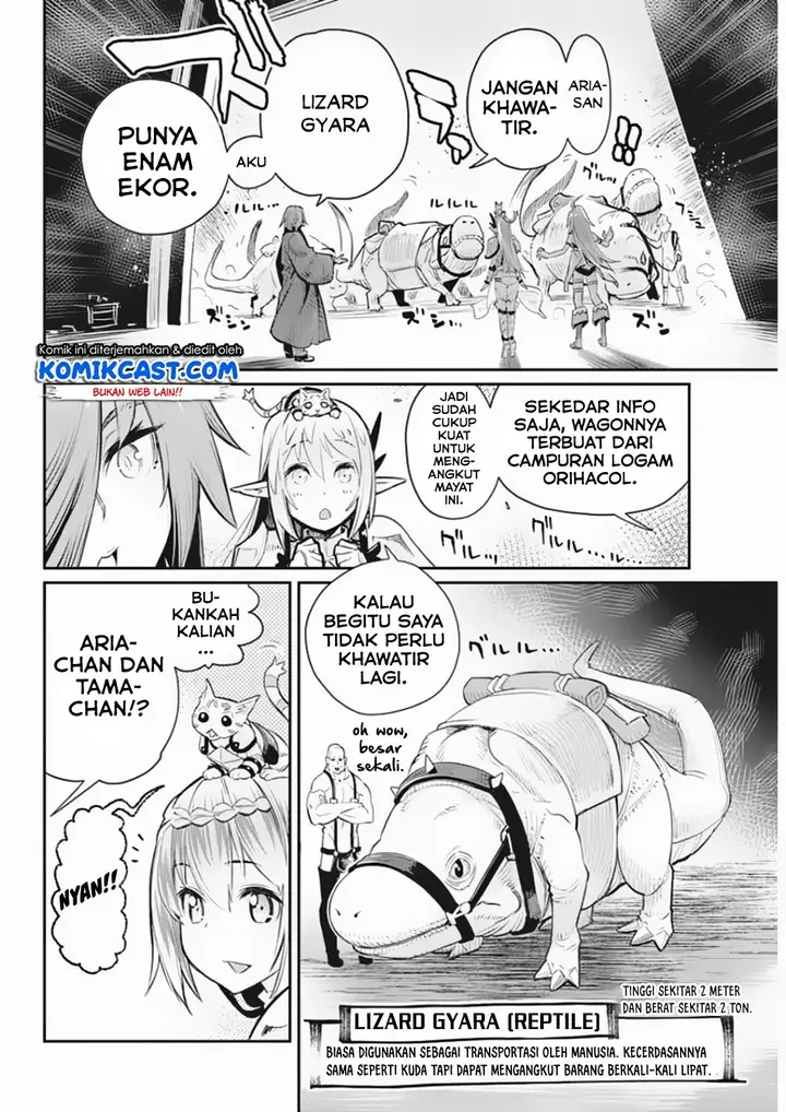 image-komik-s-rank-monster-no-behemoth-dakedo-neko-to-machigawarete-erufu-musume-no-kishi-pet-toshite-kurashitemasu-chapter-27-11/28