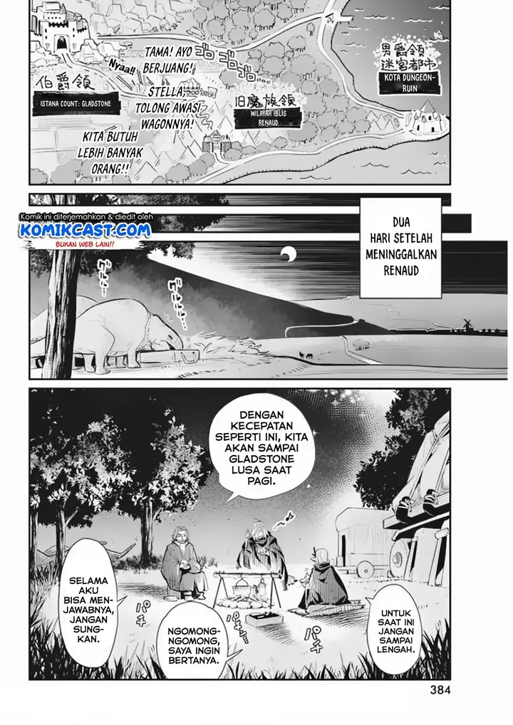 image-komik-s-rank-monster-no-behemoth-dakedo-neko-to-machigawarete-erufu-musume-no-kishi-pet-toshite-kurashitemasu-chapter-27-16/28
