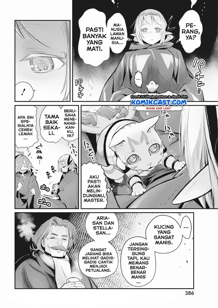 image-komik-s-rank-monster-no-behemoth-dakedo-neko-to-machigawarete-erufu-musume-no-kishi-pet-toshite-kurashitemasu-chapter-27-18/28