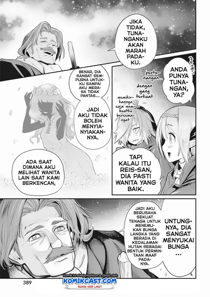 image-komik-s-rank-monster-no-behemoth-dakedo-neko-to-machigawarete-erufu-musume-no-kishi-pet-toshite-kurashitemasu-chapter-27-21/28