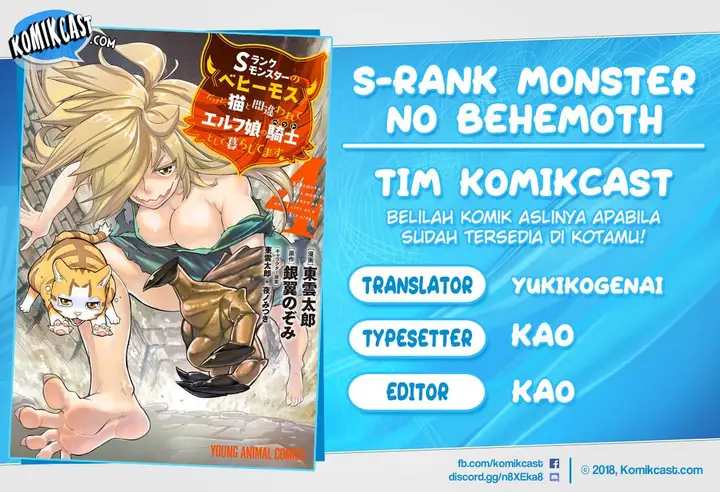 image-komik-s-rank-monster-no-behemoth-dakedo-neko-to-machigawarete-erufu-musume-no-kishi-pet-toshite-kurashitemasu-chapter-28-0/26
