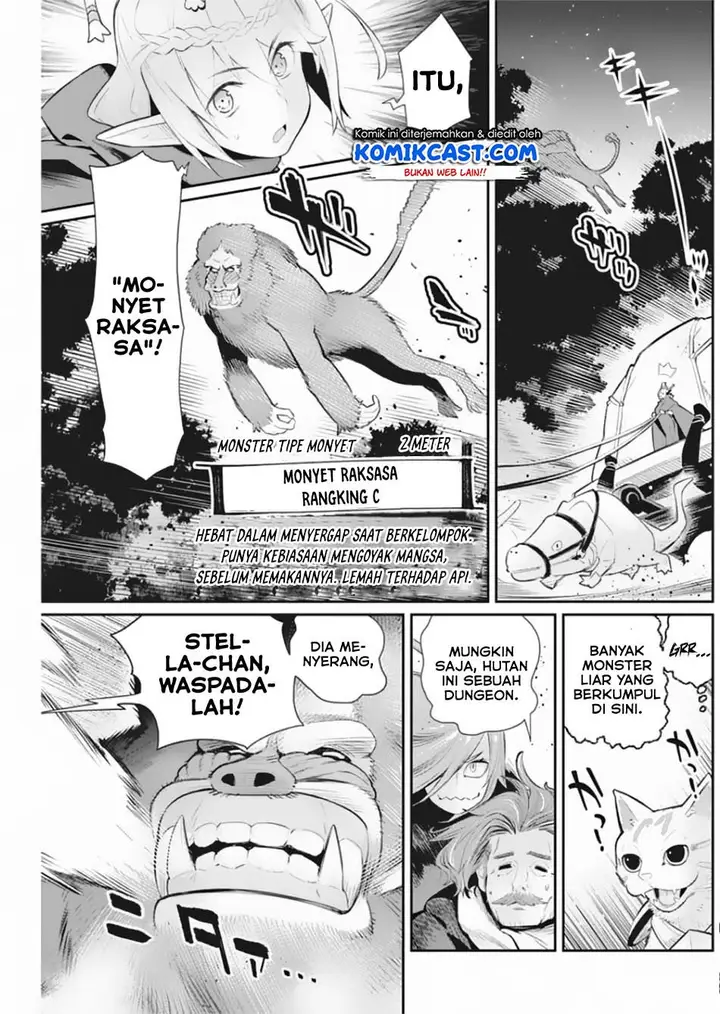 image-komik-s-rank-monster-no-behemoth-dakedo-neko-to-machigawarete-erufu-musume-no-kishi-pet-toshite-kurashitemasu-chapter-28-5/26