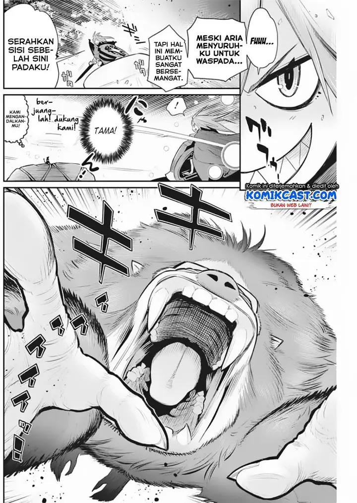 image-komik-s-rank-monster-no-behemoth-dakedo-neko-to-machigawarete-erufu-musume-no-kishi-pet-toshite-kurashitemasu-chapter-28-6/26