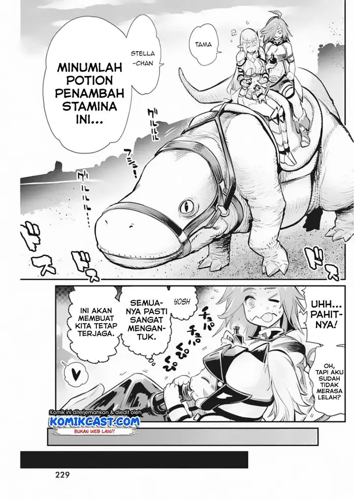 image-komik-s-rank-monster-no-behemoth-dakedo-neko-to-machigawarete-erufu-musume-no-kishi-pet-toshite-kurashitemasu-chapter-28-13/26