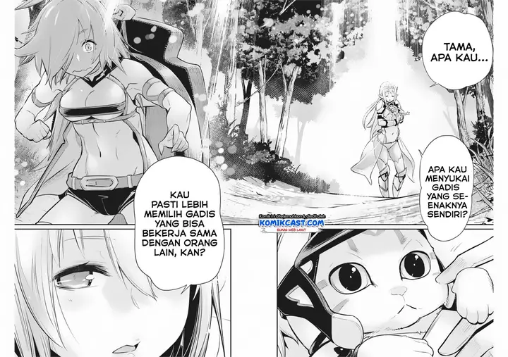image-komik-s-rank-monster-no-behemoth-dakedo-neko-to-machigawarete-erufu-musume-no-kishi-pet-toshite-kurashitemasu-chapter-28-18/26