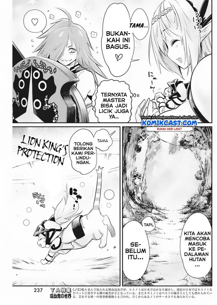 image-komik-s-rank-monster-no-behemoth-dakedo-neko-to-machigawarete-erufu-musume-no-kishi-pet-toshite-kurashitemasu-chapter-28-20/26