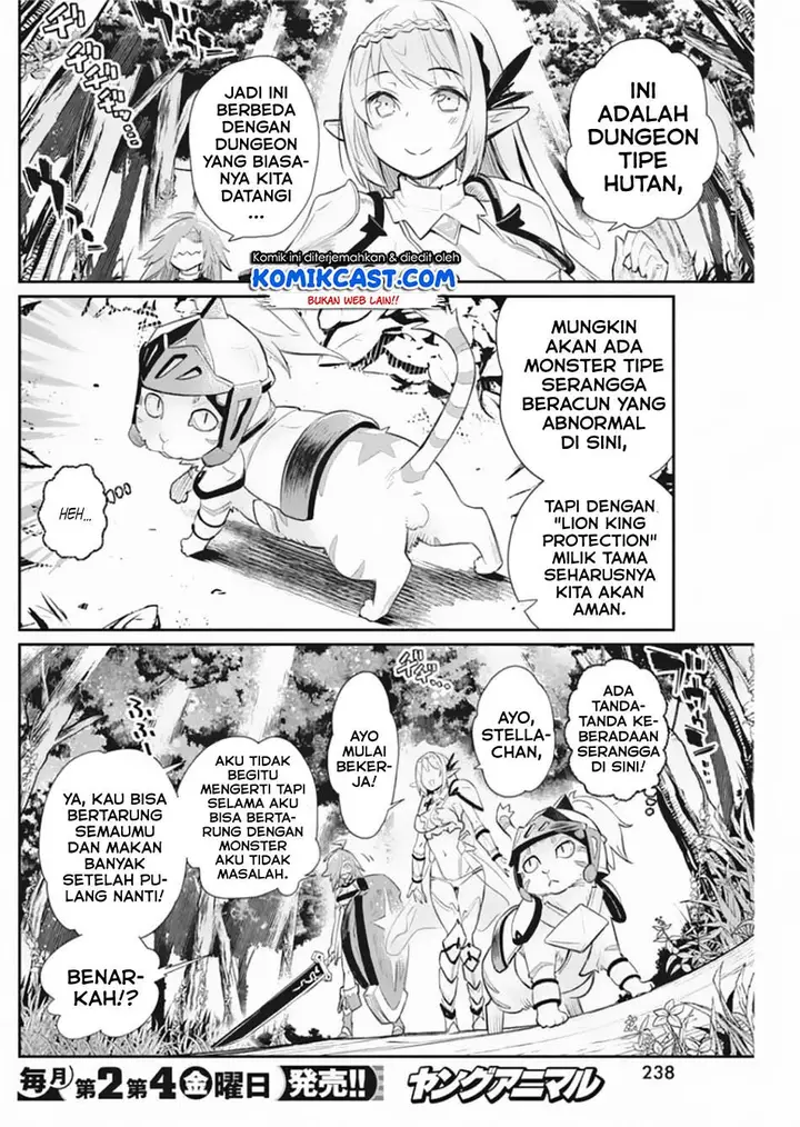 image-komik-s-rank-monster-no-behemoth-dakedo-neko-to-machigawarete-erufu-musume-no-kishi-pet-toshite-kurashitemasu-chapter-28-21/26