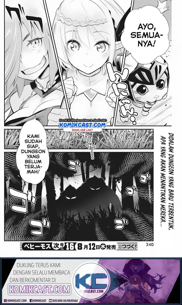 image-komik-s-rank-monster-no-behemoth-dakedo-neko-to-machigawarete-erufu-musume-no-kishi-pet-toshite-kurashitemasu-chapter-28-23/26