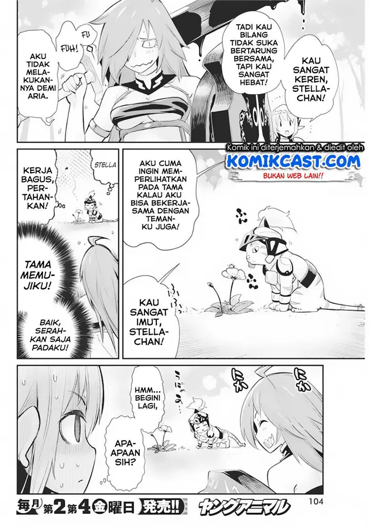 image-komik-s-rank-monster-no-behemoth-dakedo-neko-to-machigawarete-erufu-musume-no-kishi-pet-toshite-kurashitemasu-chapter-29-3/23