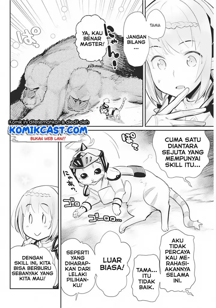 image-komik-s-rank-monster-no-behemoth-dakedo-neko-to-machigawarete-erufu-musume-no-kishi-pet-toshite-kurashitemasu-chapter-29-6/23
