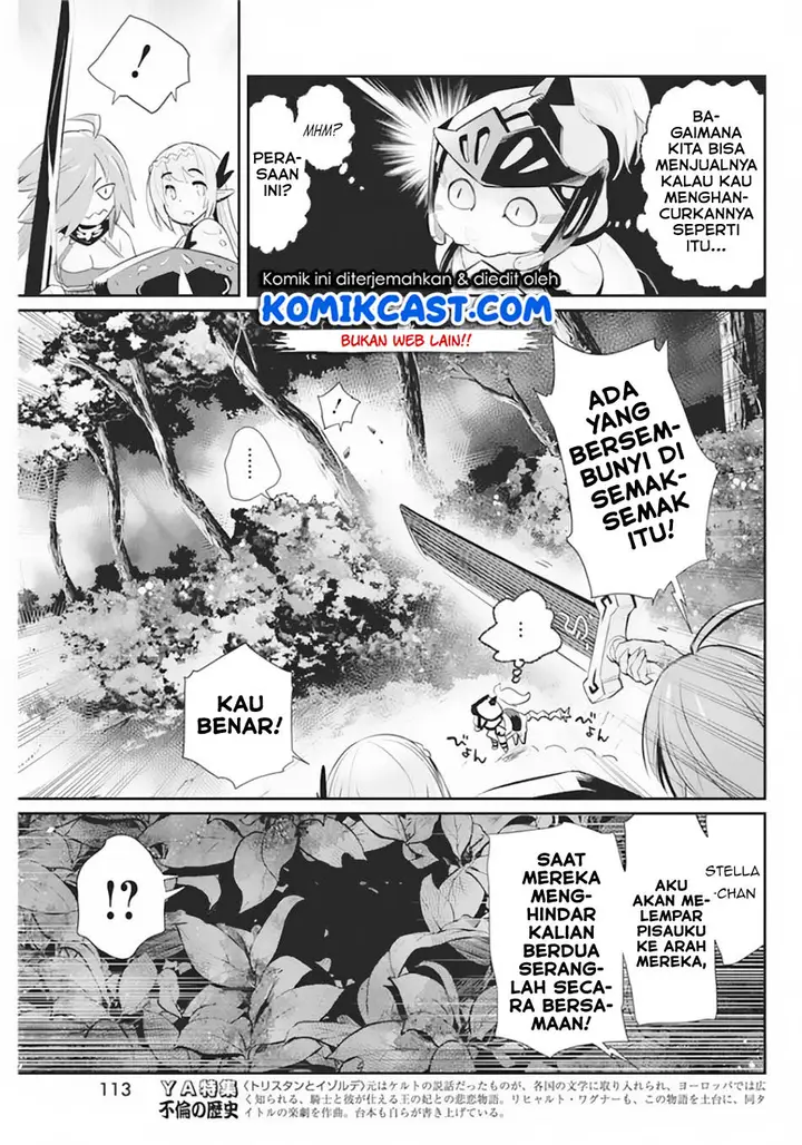 image-komik-s-rank-monster-no-behemoth-dakedo-neko-to-machigawarete-erufu-musume-no-kishi-pet-toshite-kurashitemasu-chapter-29-11/23